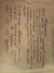 1000007655.webp