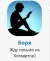 Screenshot 2025-05-27 001244.webp