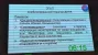 1000140336.webp