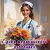1000144270.webp