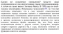 1751145209277.webp