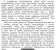 1751145898949.webp