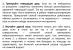 1751153508346.webp