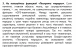 1751153525155.webp