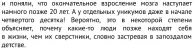 1751190648608.webp