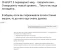 Untitled.webp