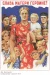 16644_600.webp