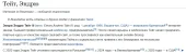 1757424775691.webp