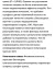 1000162752.webp