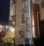 1000170401.webp
