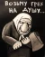 1000011554.webp