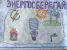 15708.webp