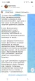 Screenshot_20260428-100242.webp