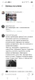 Screenshot_20260515-111427.webp