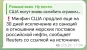 Screenshot_20260519_103821_org_telegram_messenger_LaunchActivity.webp