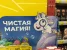 17203.webp