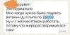 Screenshot_20260609_214213_com_whatsapp_Conversation.webp