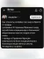Screenshot_20260628_142455_com_instagram_android_InstagramMainActivity.webp