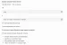 Screenshot 2026-07-05 154930.webp Screenshot 2026-07-05 154930.webp