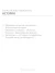 1000022490.webp
