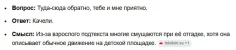 Screenshot 2026-07-31 092746.webp