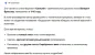 Screenshot 2026-09-17 225151.webp