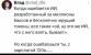 Screenshot_20260919_115802_com_linkedin_android_MainActivity_edit_507214794203847.webp