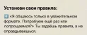 23676.webp