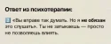 23680.webp