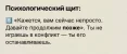 23682.webp