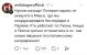 Screenshot_20261021_082459_com_instagram_barcelona_BarcelonaActivity.webp