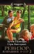 495408_cover.webp