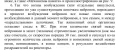 1738089520076.webp