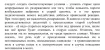 1738090321173.webp