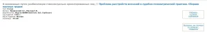 1738424443583.webp