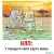116.jpg