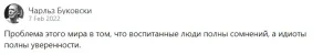 Screenshot 2025-03-09 154804.webp