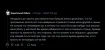 Screenshot 2025-03-28 200622.webp