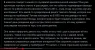 Screenshot 2025-03-28 200834.webp