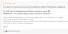 Screenshot 2025-03-29 115323.webp