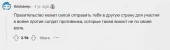 Screenshot 2025-03-29 123622.webp