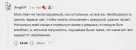 Screenshot 2025-03-29 123732.webp