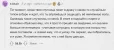 Screenshot 2025-03-29 123812.webp