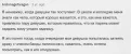 Screenshot 2025-03-29 124008.webp