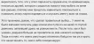 Screenshot 2025-03-29 123942.webp