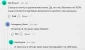 Screenshot 2025-03-29 124926.webp