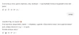 Screenshot 2025-04-09 173329.webp