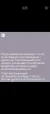 Screenshot_2025-05-02-00-00-40-710_com.google.android.youtube.webp