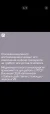 Screenshot_2025-05-02-00-00-45-859_com.google.android.youtube.webp