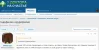 Скриншот 02.05.25_13.03.39.webp